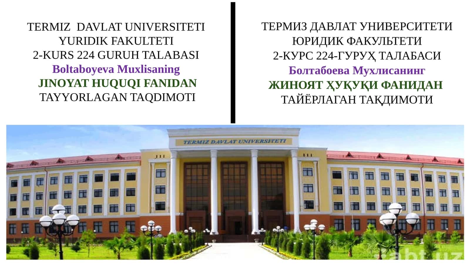 JINOYAT HUQUQI FANIDANTAYYORLAGAN TAQDIMOTI