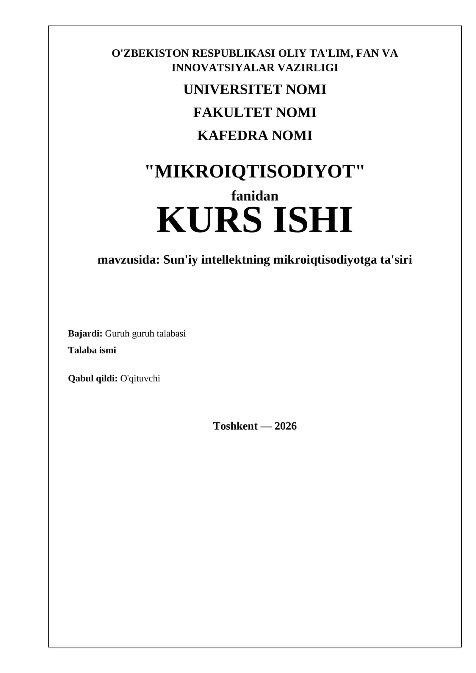 Sun'iy intellektning mikroiqtisodiyotga ta'siri