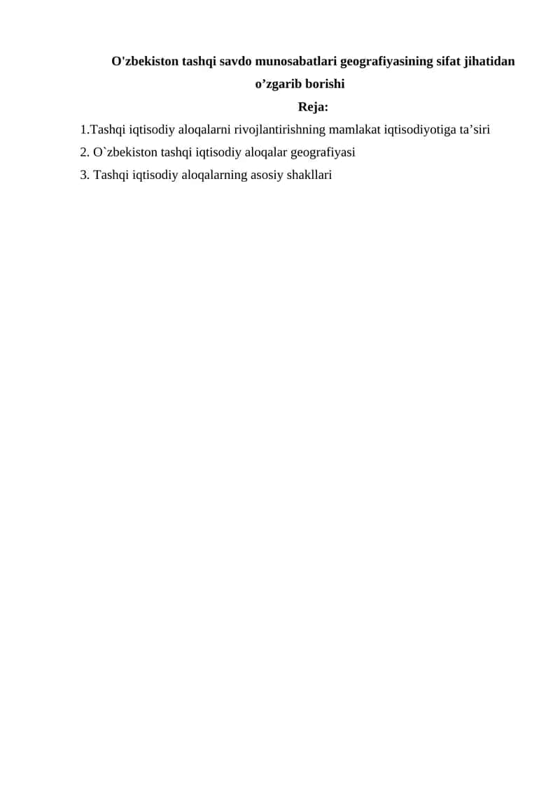 O`zbekiston tashqi iqtisodiy aloqalar geografiyasi