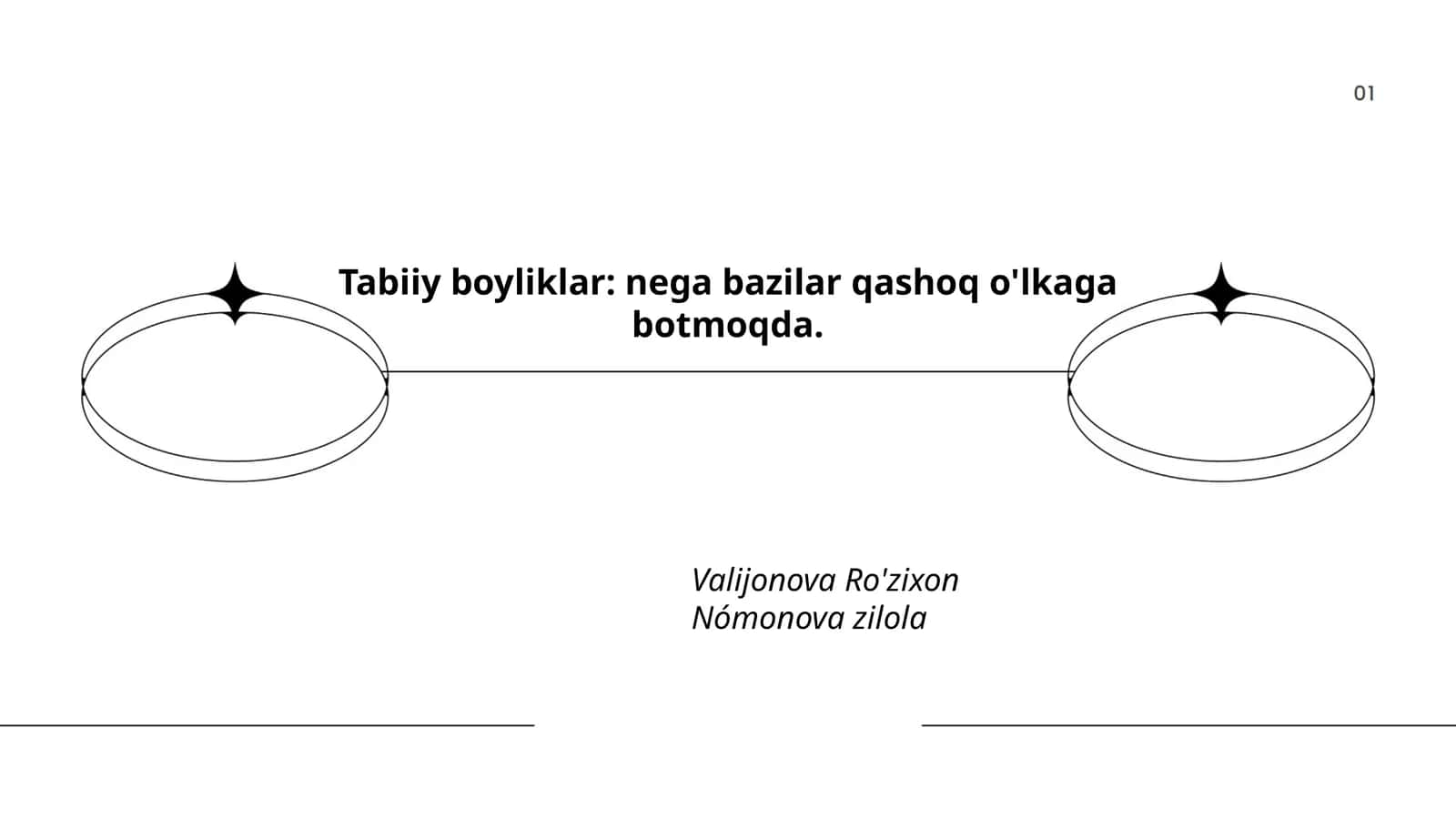 Tabiiy boyliklarni boshqarish va korrupsiya
