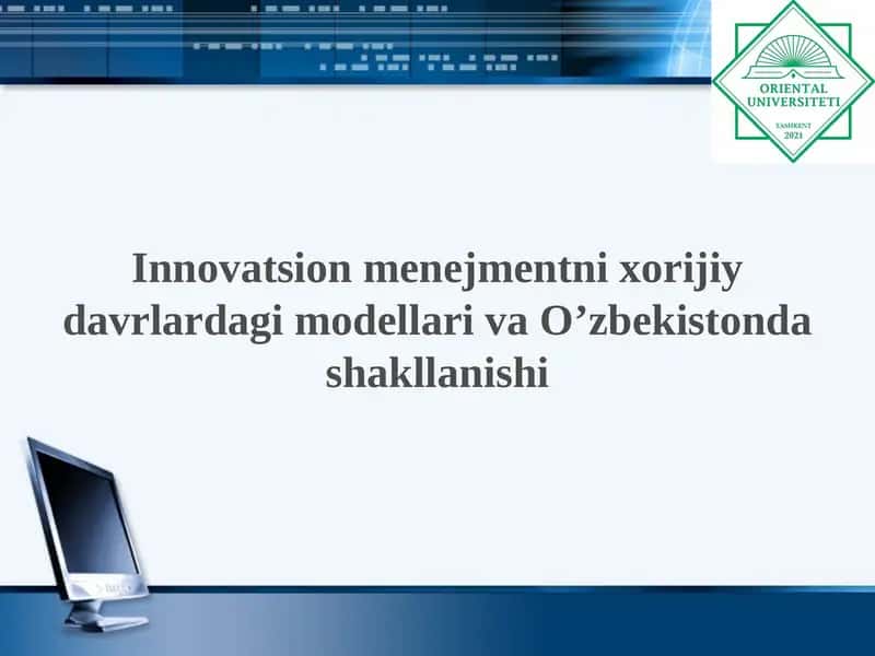 Innovatsion menejmentning maqsad va vazifalari