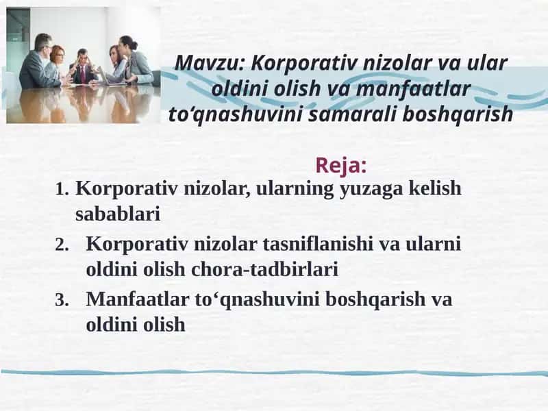 Korporativ nizolari va ularni olish
