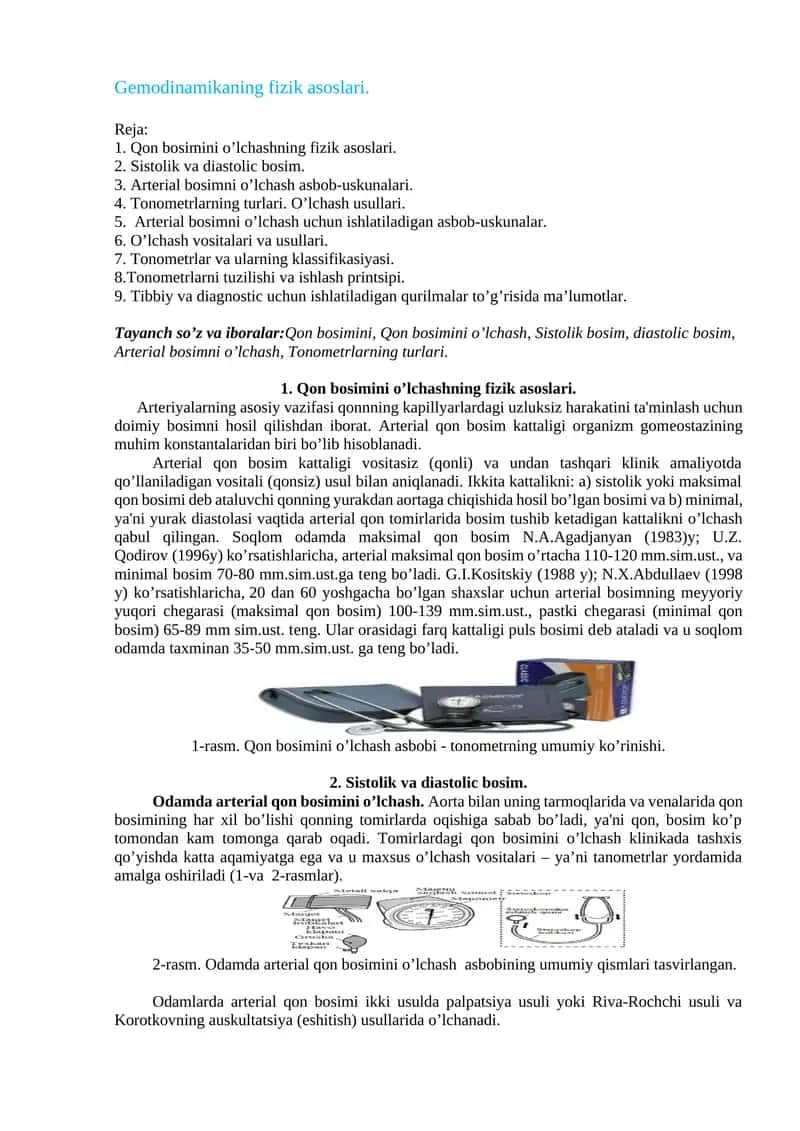 Gemodinamikaning fizik asoslari