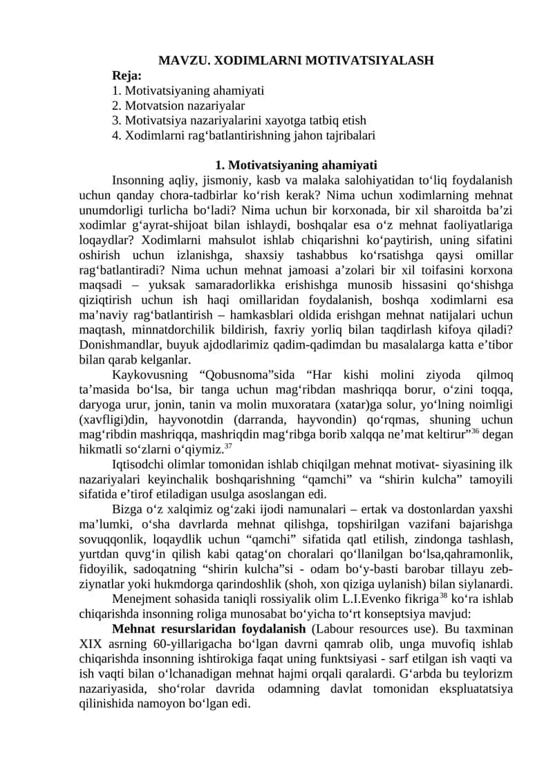 Xodimlarni motivatsiyalash