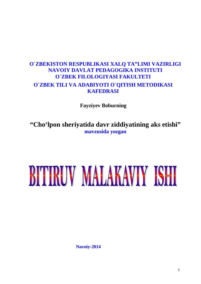 Cho'lpon sheriyatida davr ziddiyatining aks etishi
