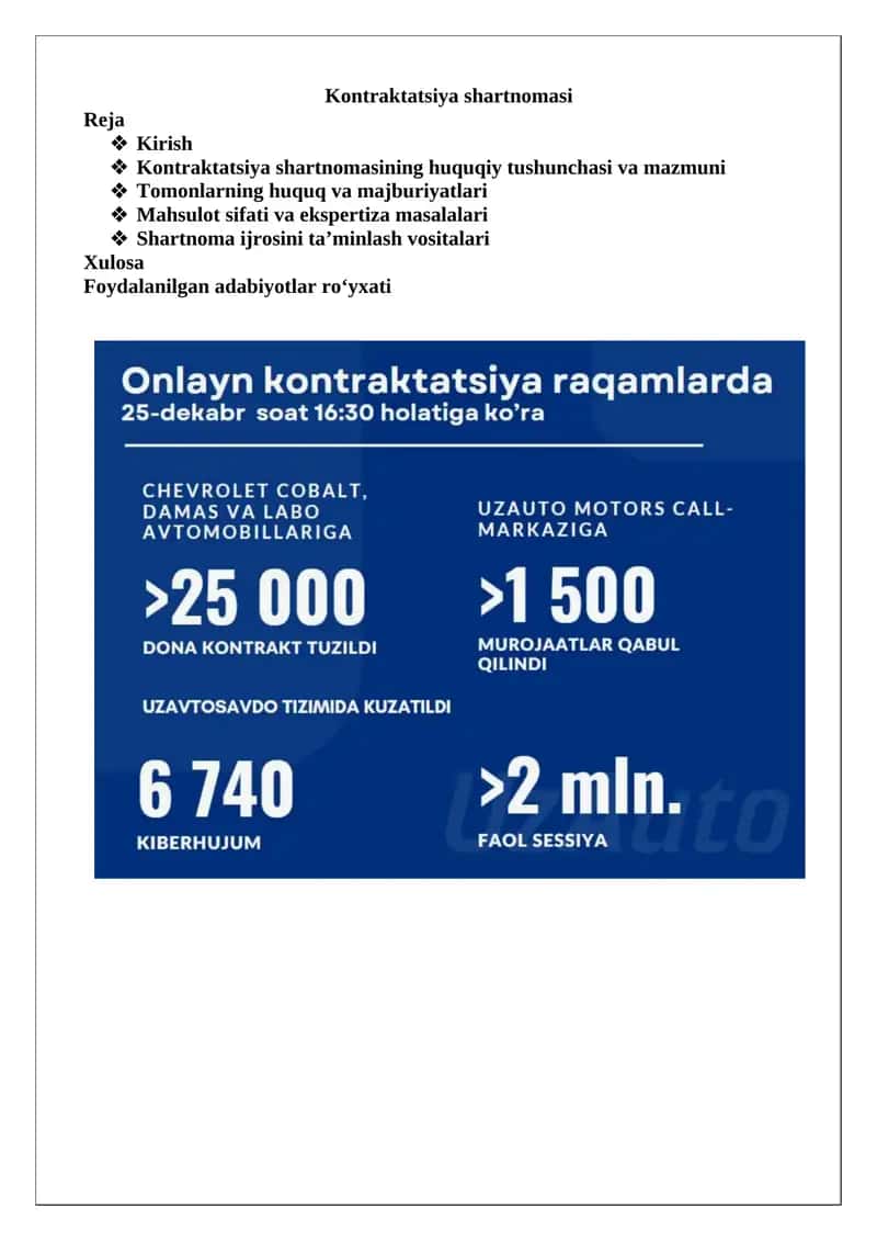 Kontraktatsiya shartnomasi
