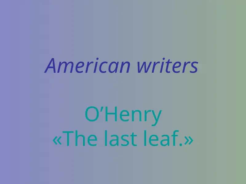 The last leaf