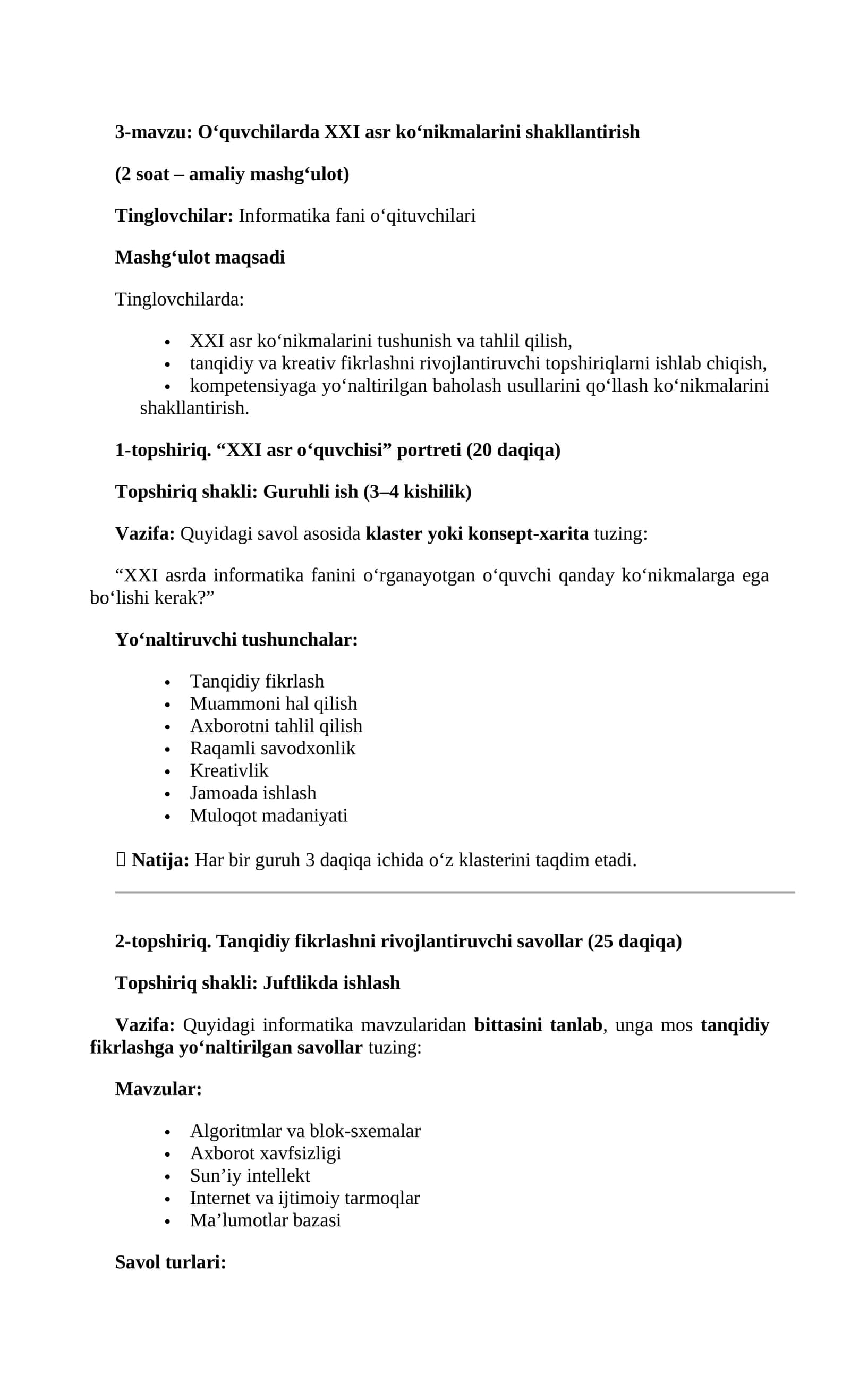 O‘quvchilarda XXI asr ko‘nikmalarini shakllantirish