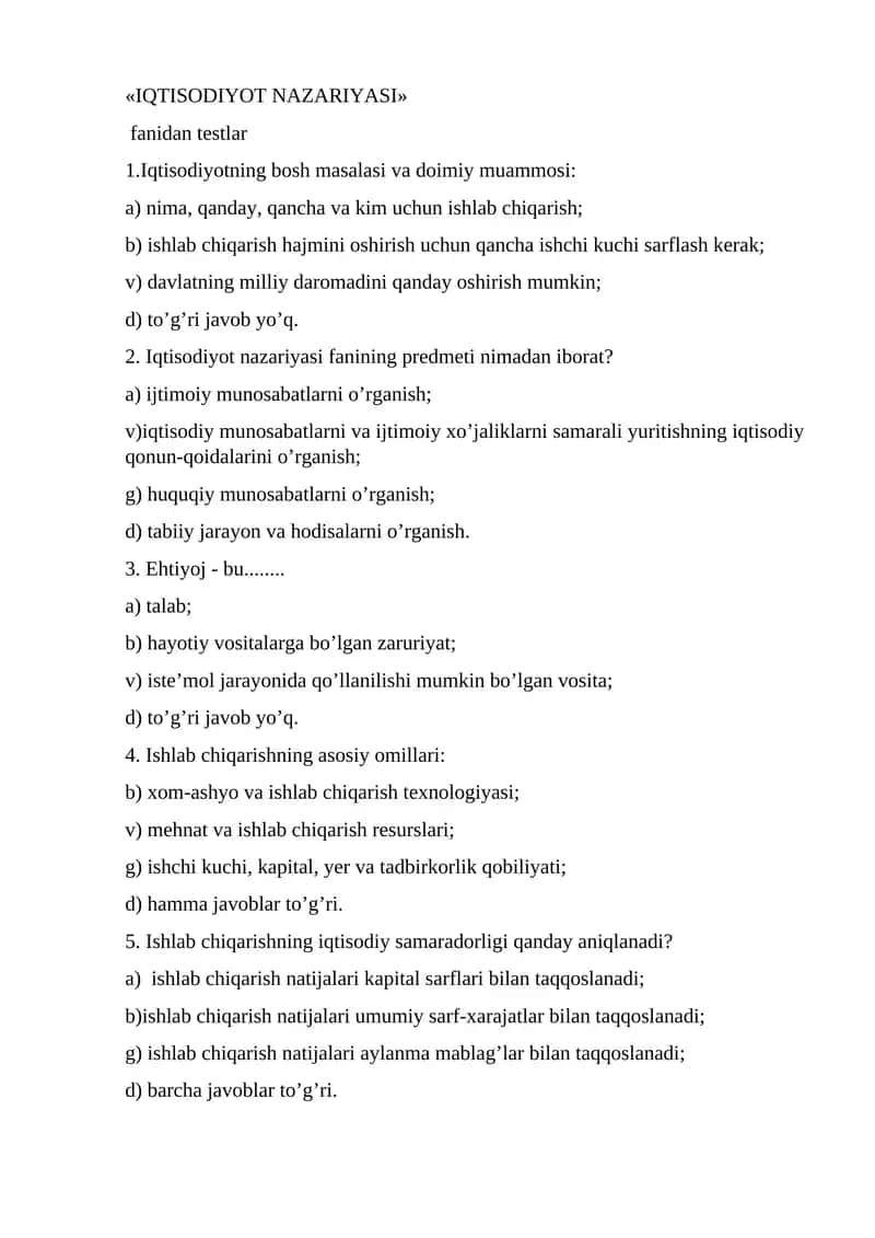 IQTISODIYOT NAZARIYASI
