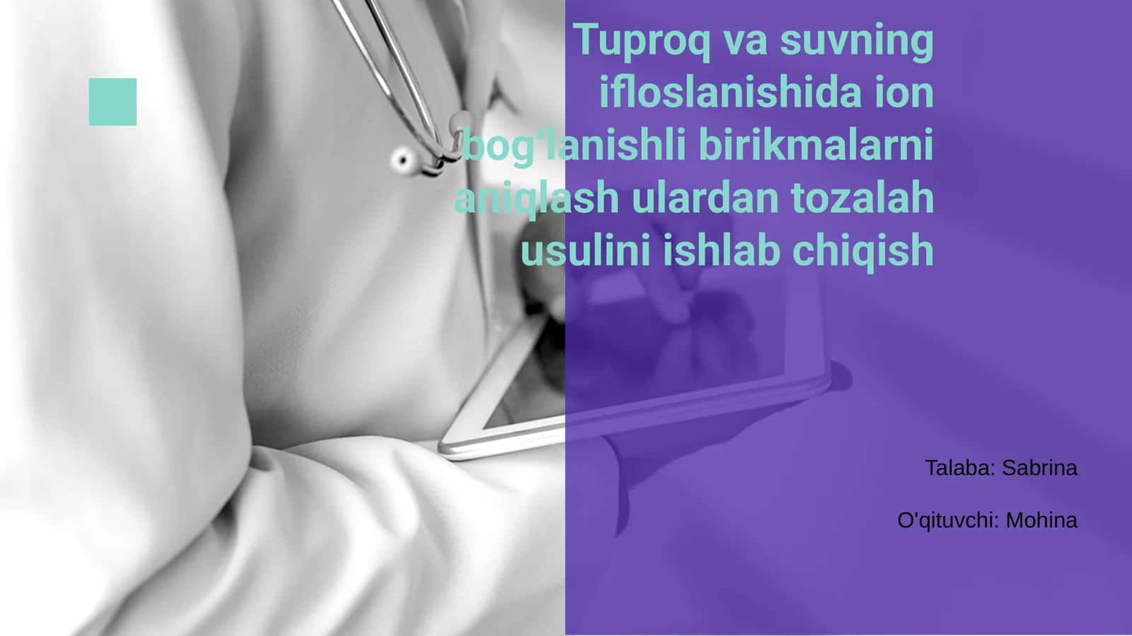 Ion bogʻlanishli birikmalar