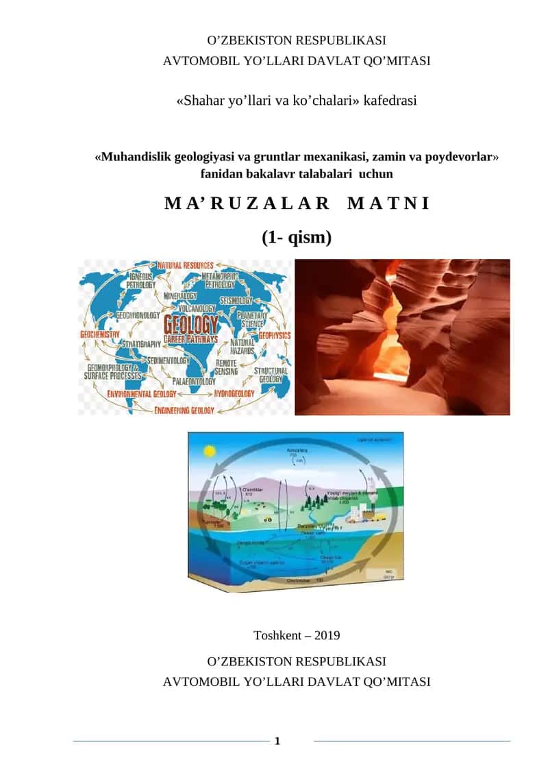 Fаnning laboratoriya ishlarini bajarishga oid uslubiy qo’llanma (1- qism)