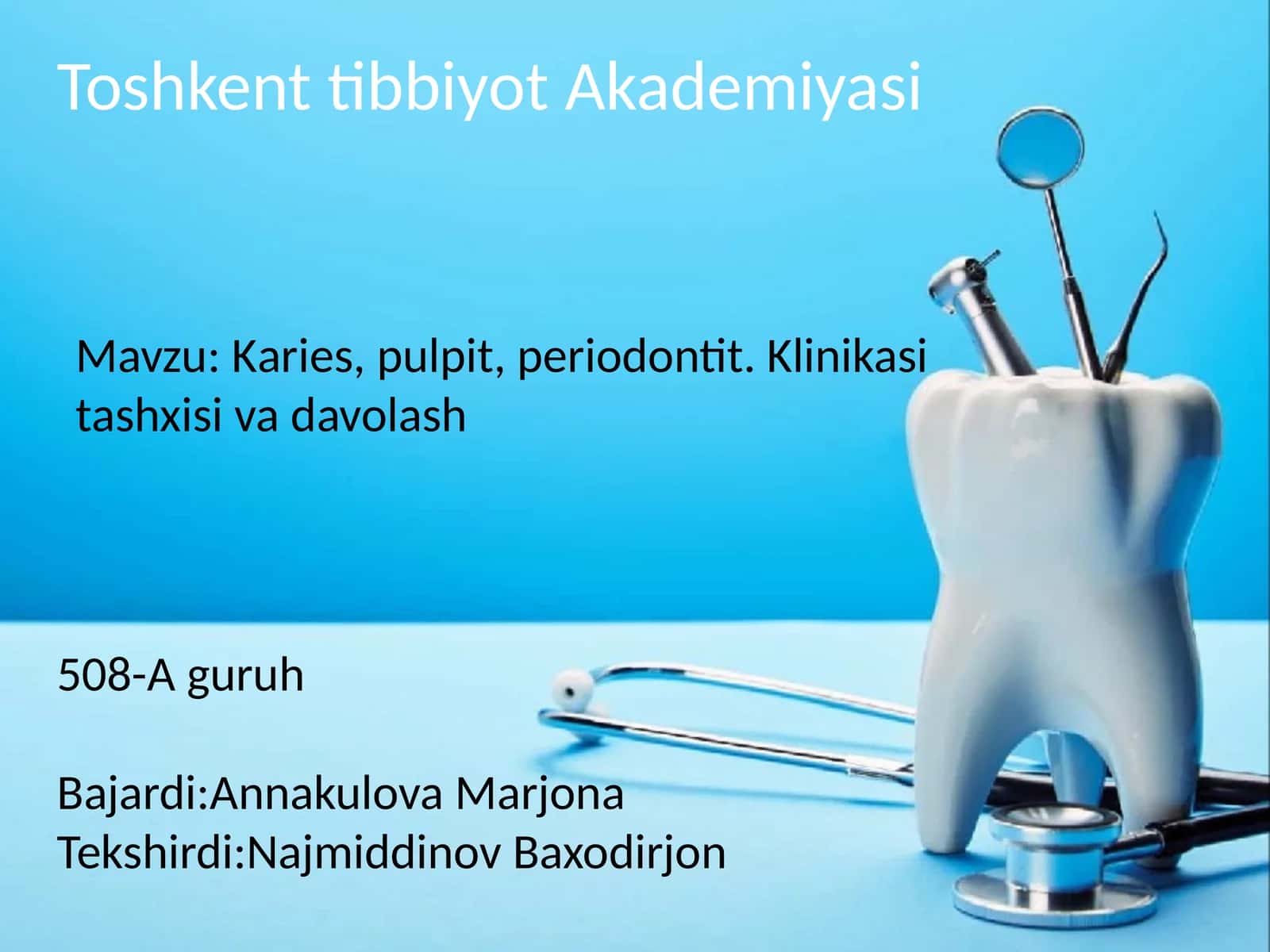 Toshkent Tibbiyot Akademiyasi 508-Aguruh