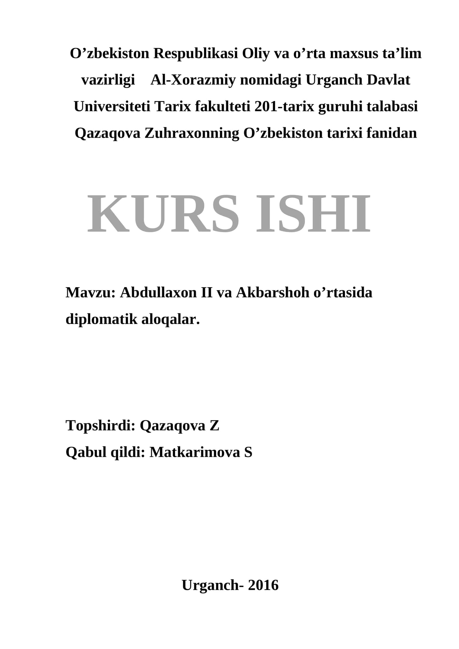 Abdullaxon II va Akbarshoh o’rtasida diplomatik aloqalar