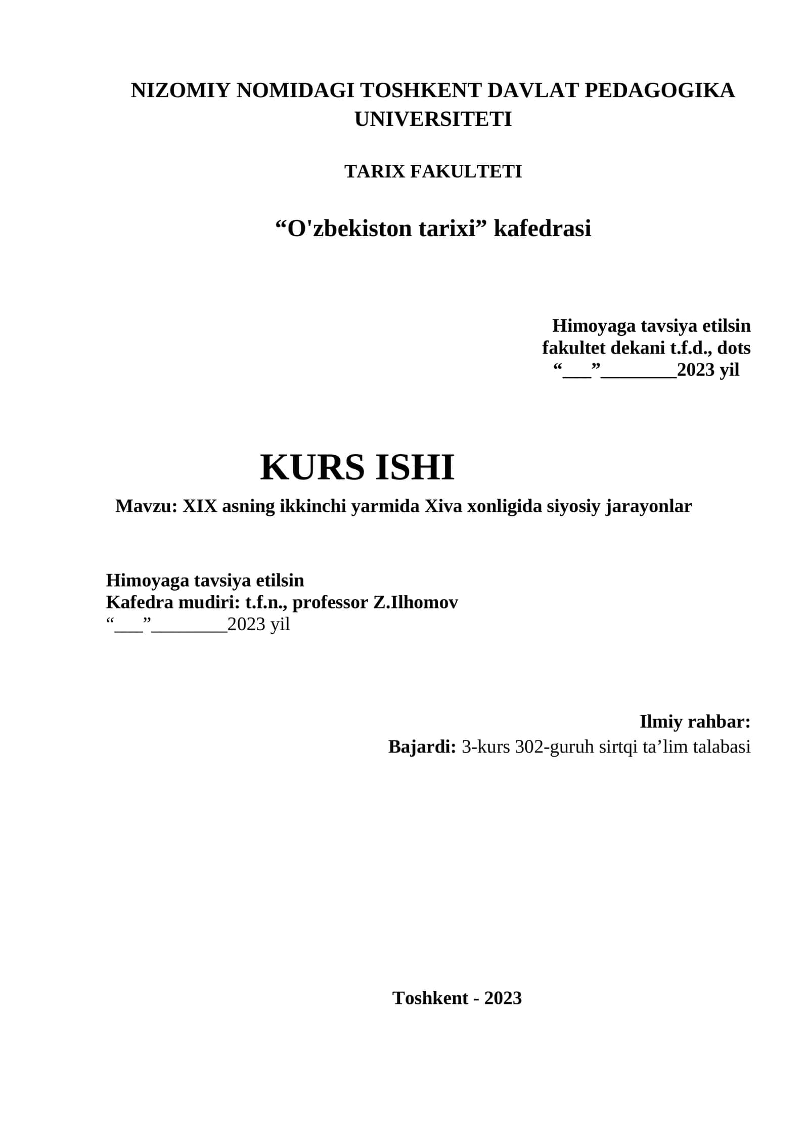 XIX asrning ikkinchi yarmida Xiva xonligida siyosiy jarayonlar