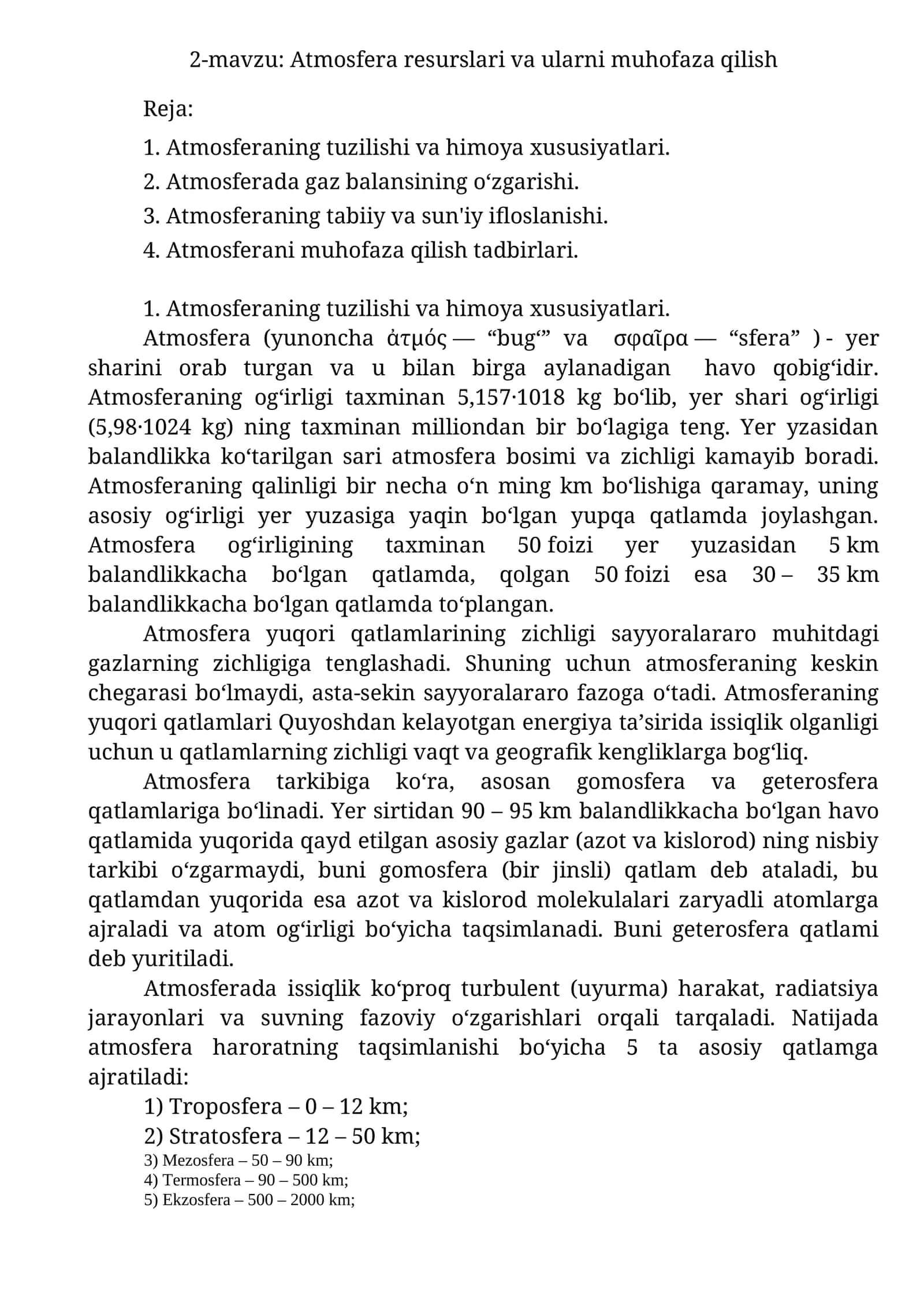 2-mavzu: Atmosfera resurslari va ularni muhofaza qilish