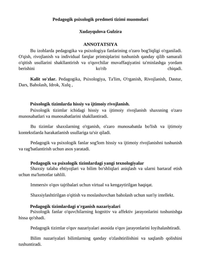 Pedagogik psixologik predmeti tizimi muomolari