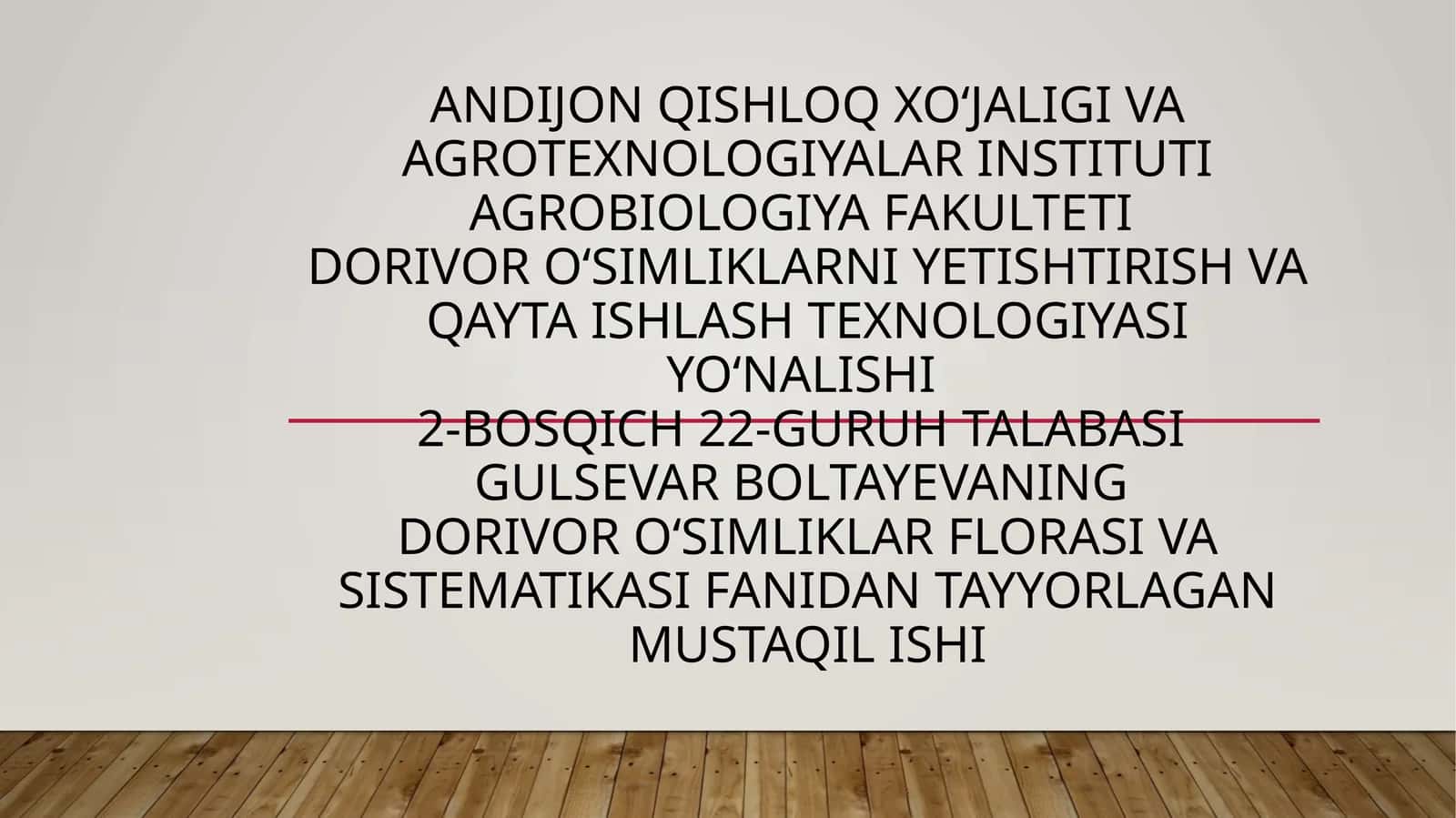 Zirkdoshlar va ayiqtovondoshlar oilasi turkumi turlari nomenklaturasini tahlili va oʻrganish qoidalari
