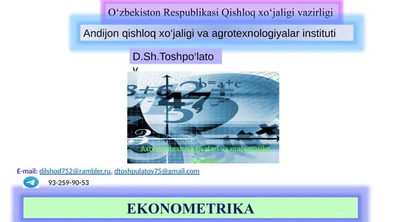 Dinamik ekonometrik modellar