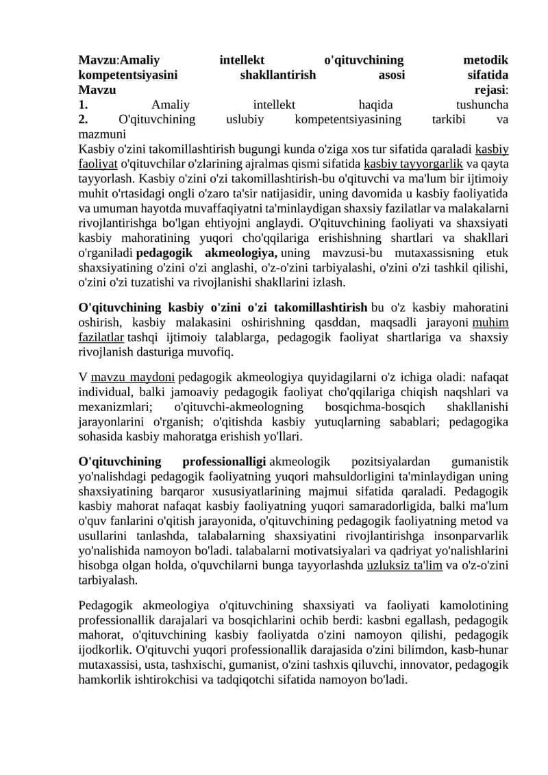 Amaliy intellekt o'qituvchining metodik kompetentsiyasini shakllantirish asosi sifatida