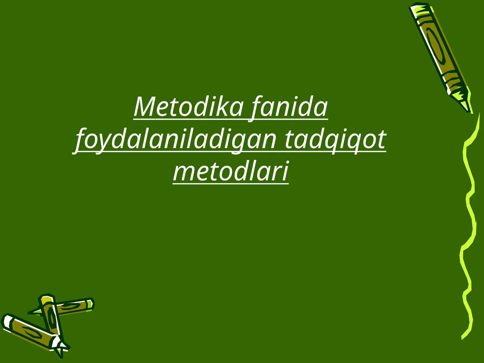 Mеtodika fanida foydalaniladigan tadqiqot mеtodlari