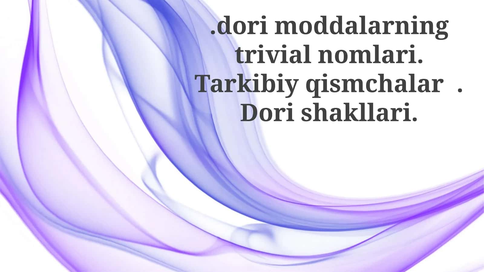 Dorilarning o'zaro ta'siri