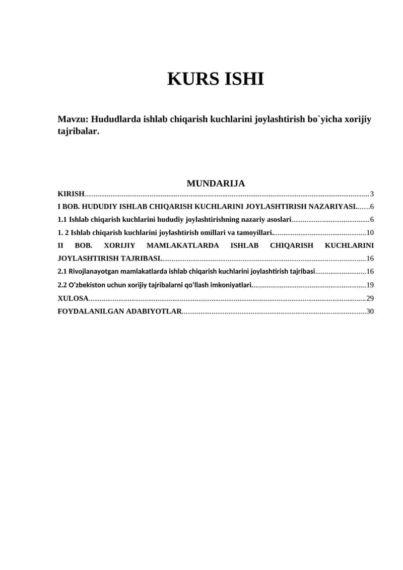 Hududlarda ishlab chiqarish kuchlarini joylashtirish bo`yicha xorijiy tajribalar