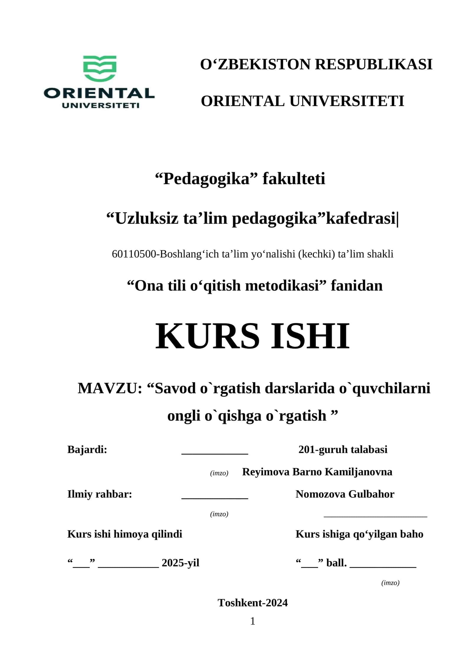 Savod o`rgatish darslarida o`quvchilarni ongli o`qishga o`rgatish