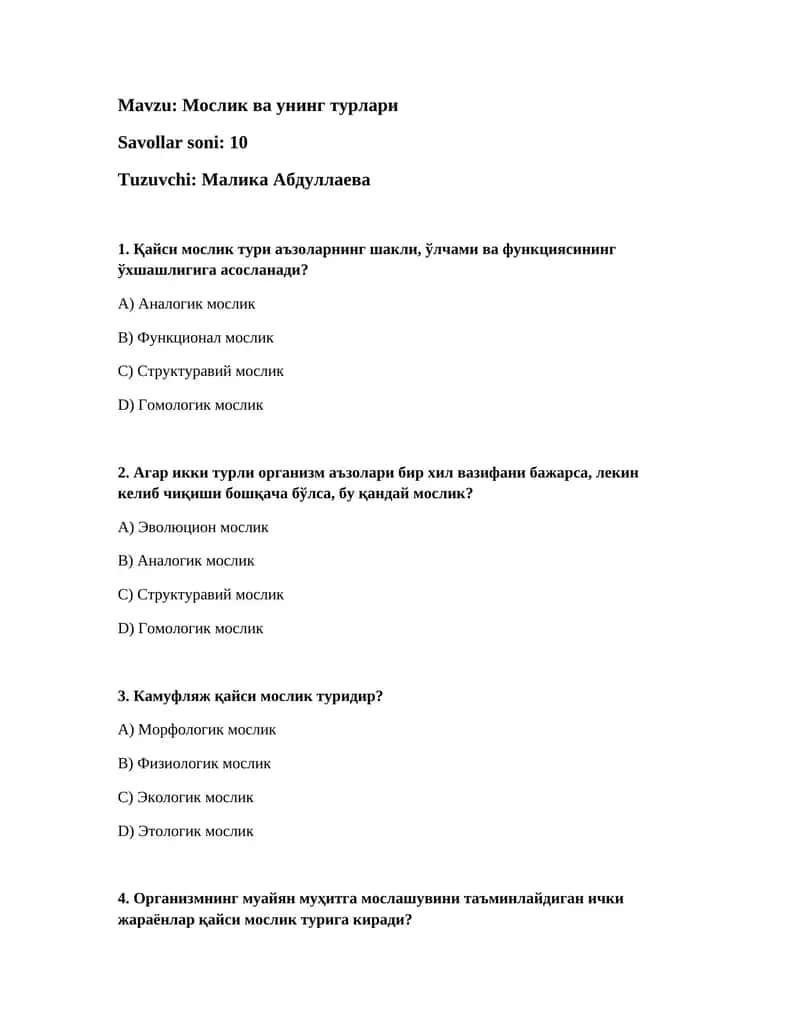 Мослик ва унинг турлари