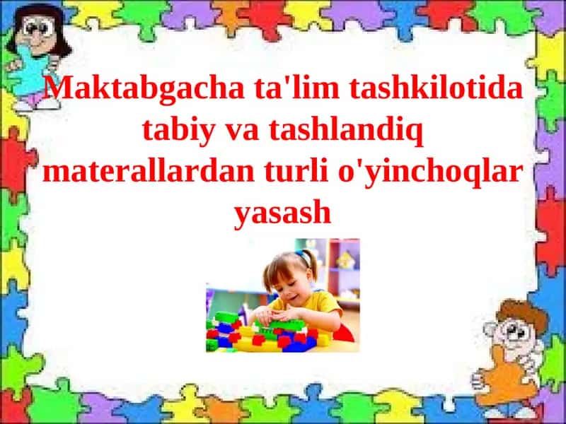 Qurish-yasash turlari