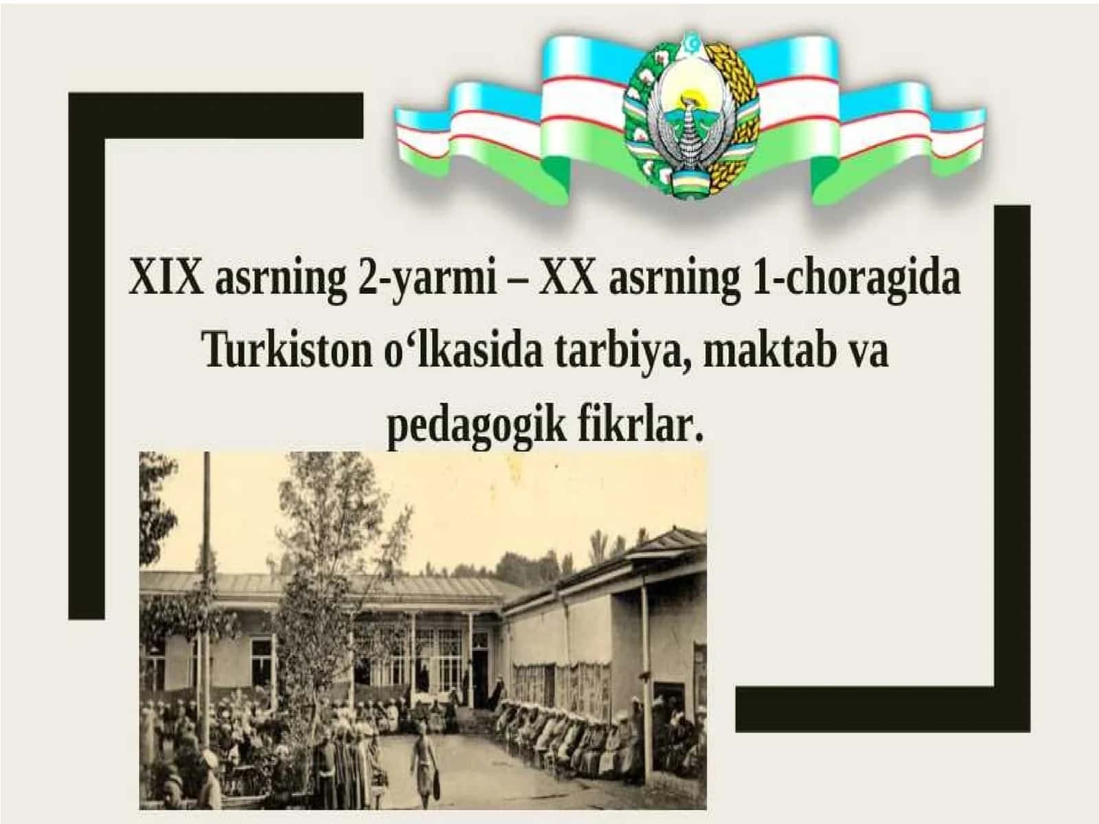 Turkistondak maktablar tizimi