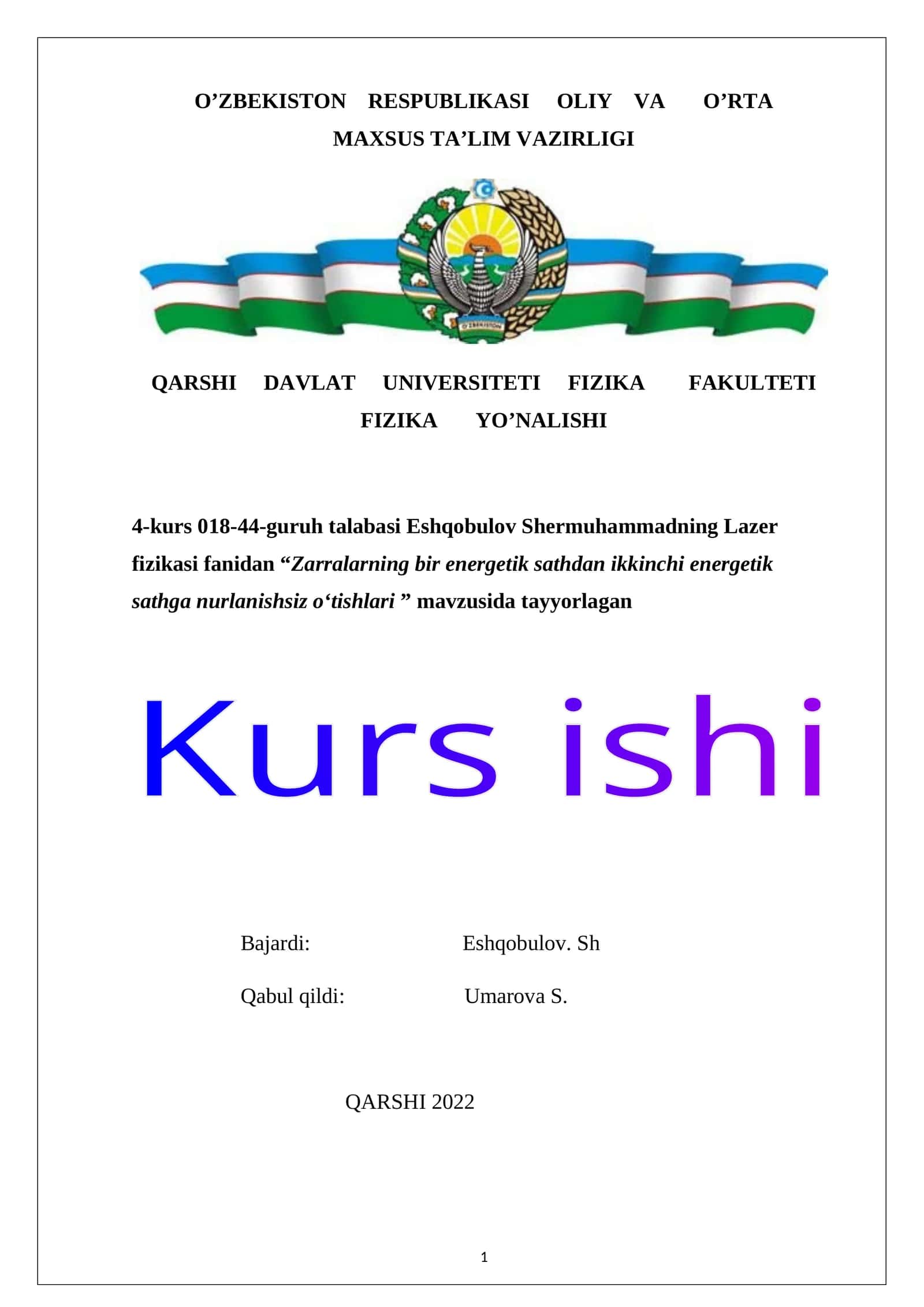 Zarralarning bir energetik sathdan ikkinchi energetik sathga nurlanishsiz o‘tishlari
