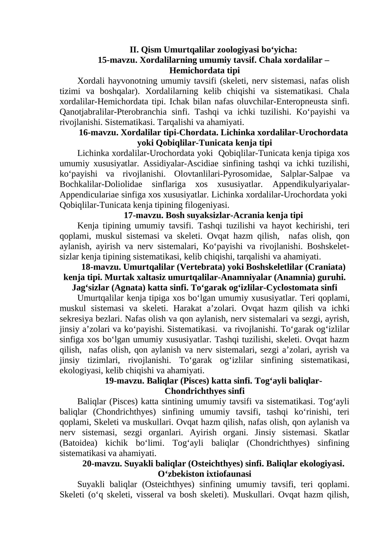 Umurtqalilar zoologiyasi