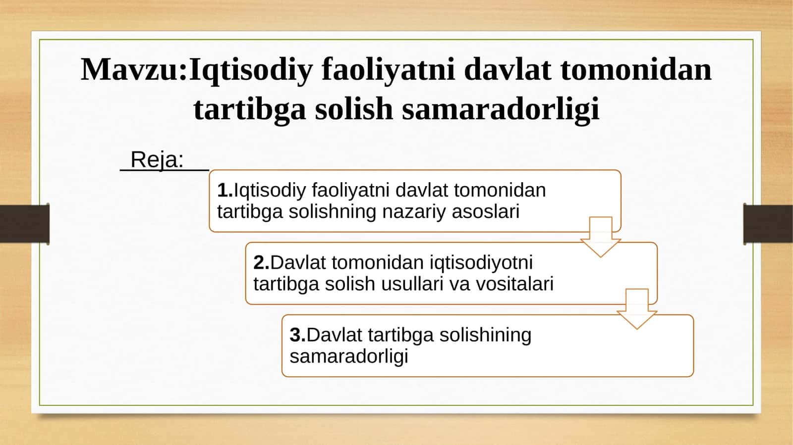 Iqtisodiy faoliyatni davlat tomonidan tartibga solish samaradorligi