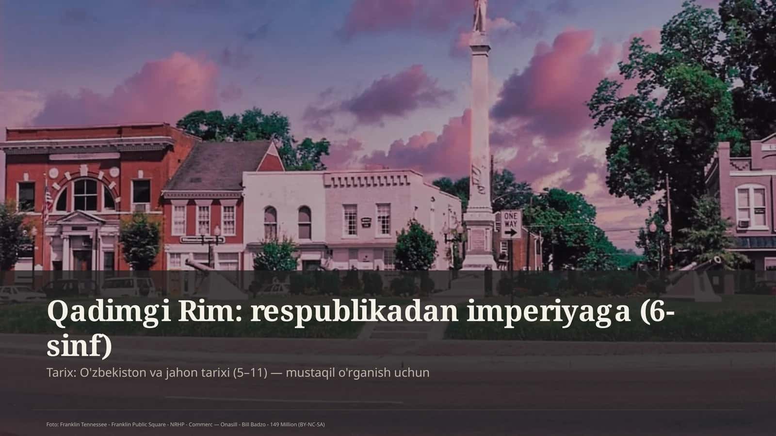 Qadimgi Rim: respublikadan imperiyaga (6-sinf)