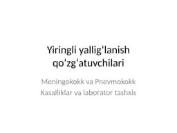 Yiringli yallig‘lanish qo‘zg‘atuvchilari