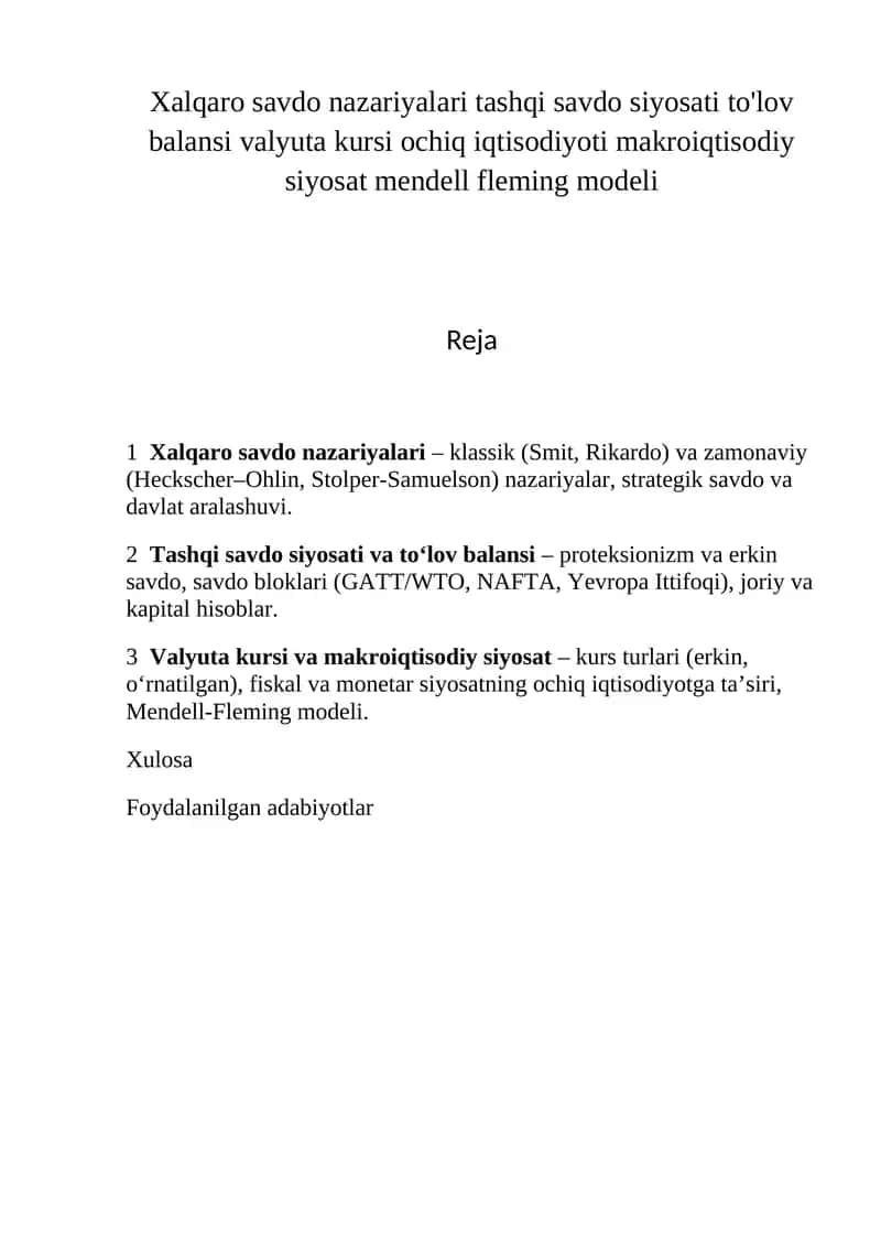 Xalqaro savdo nazariyalari
