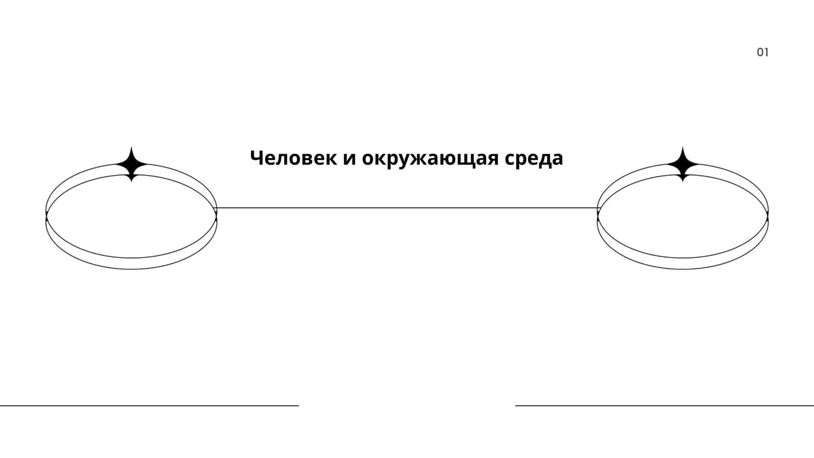 Jumaniyazova Nilufar