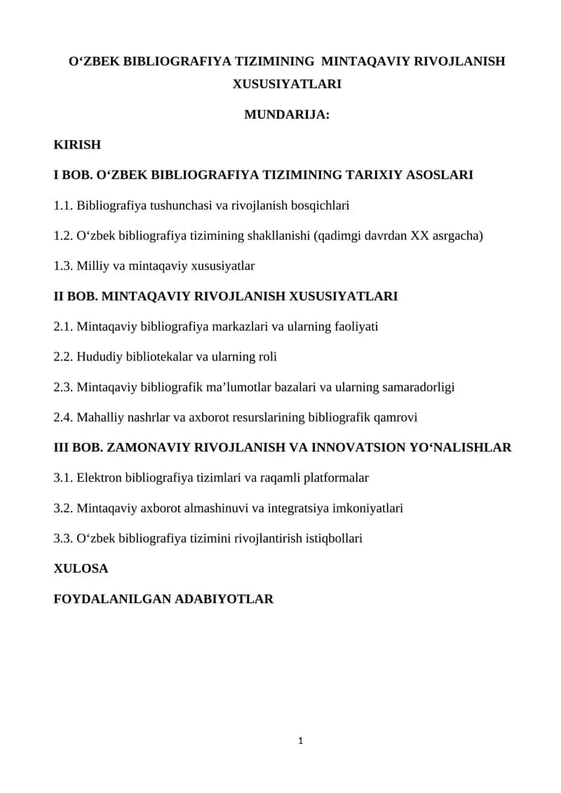 O‘ZBEK BIBLIOGRAFIYA TIZIMI