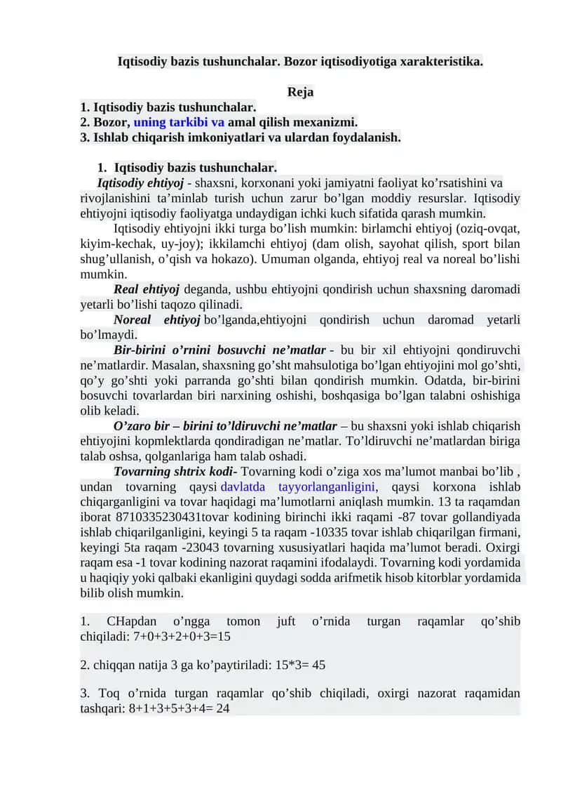 Iqtisodiy bazis tushunchalar