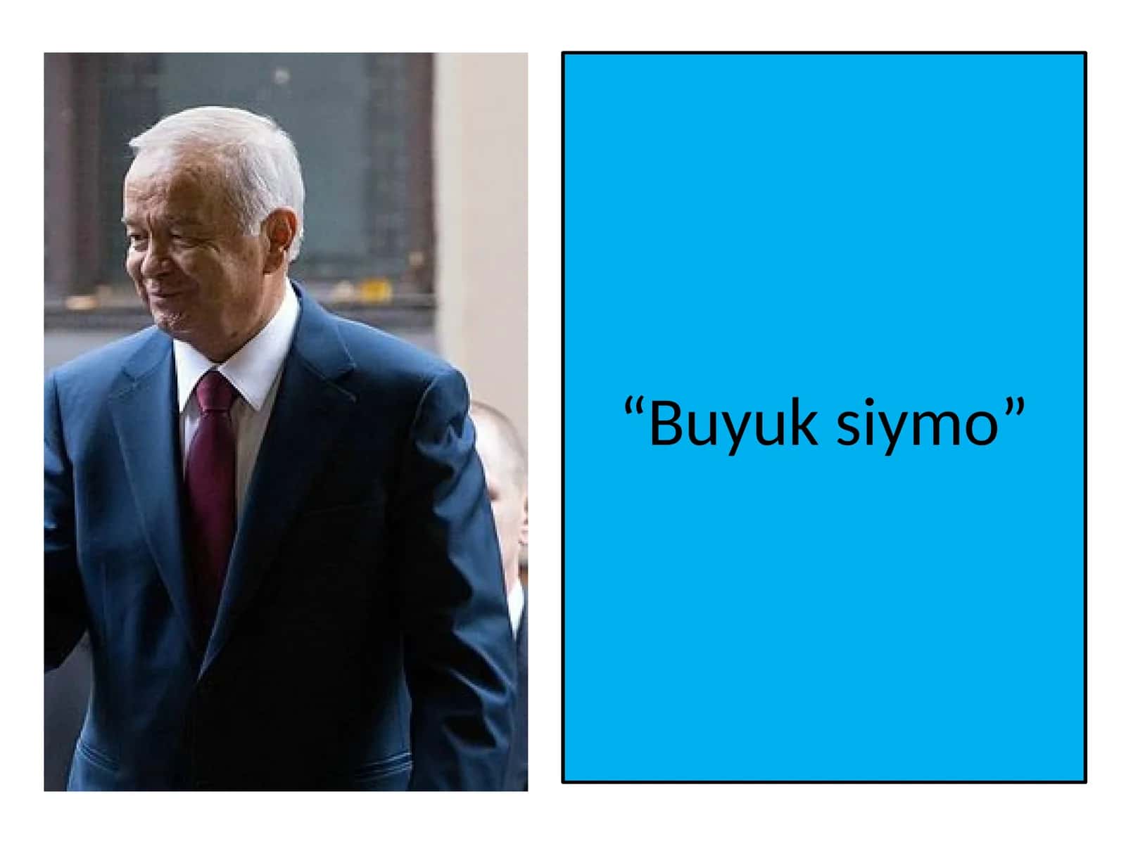 Buyuk siymo