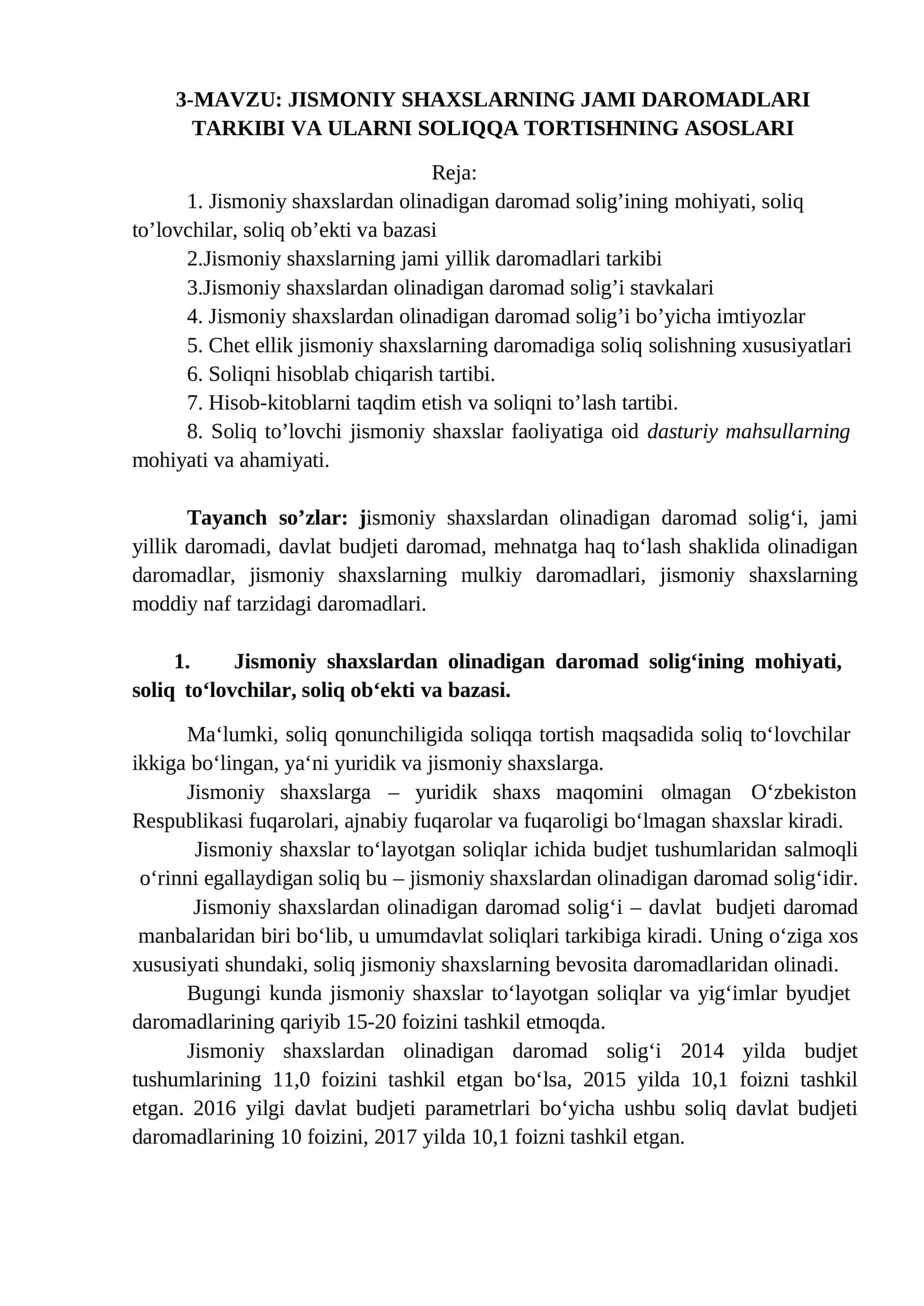 Jismoniy shaxslarning jami daromadlari tarkibi va ularni soliqqa tortishning asoslari