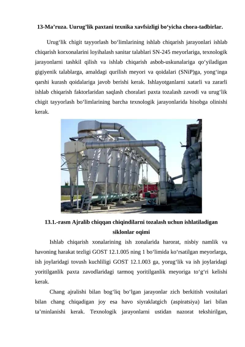 Urug‘lik chigit tayyorlash bo‘limlari