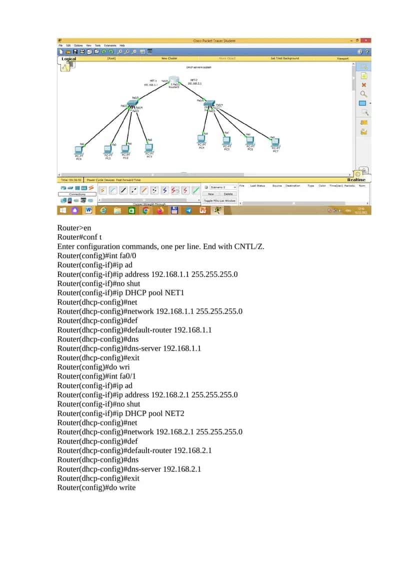 Network Configuration Setup
