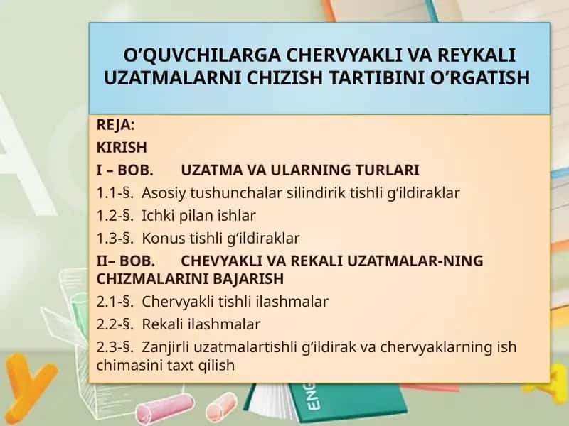 CHEVYAKLI VA REKALI UZATMALAR
