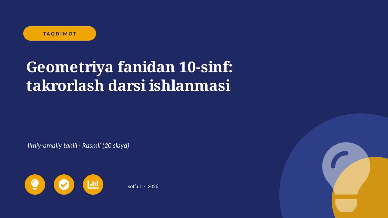 Geometriya fanidan 10-sinf: takrorlash darsi ishlanmasi