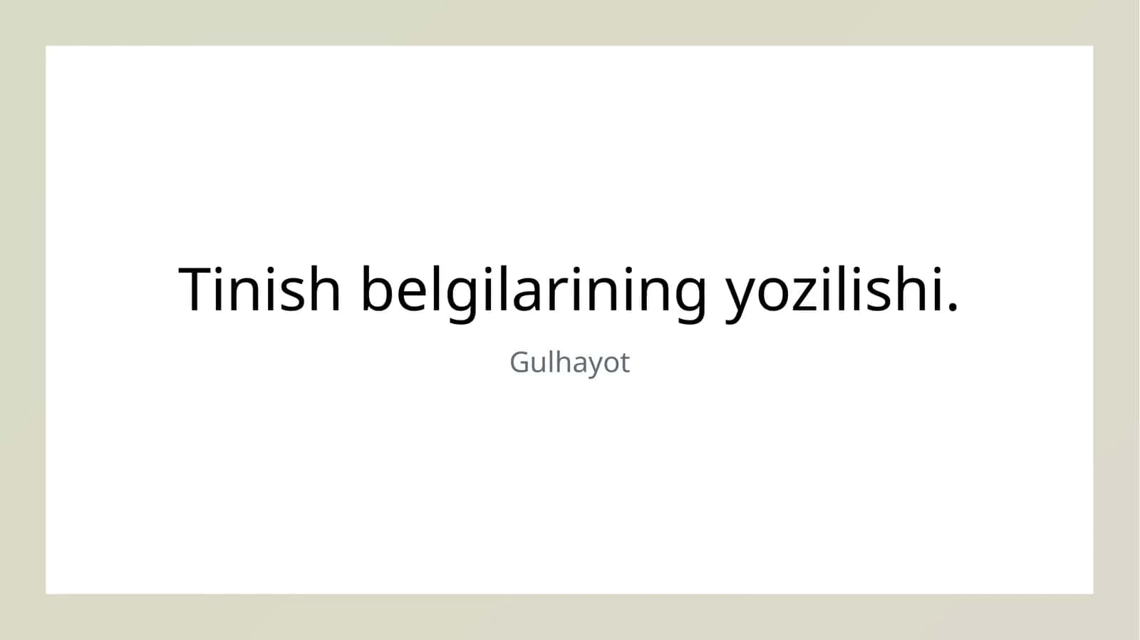 Gulhayot