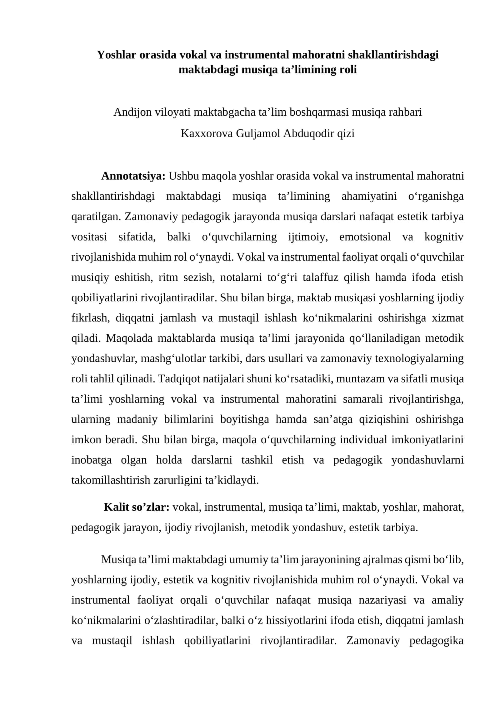 Yoshlar orasida vokal va instrumental mahoratni shakllantirishdagi maktabdagi musiqa ta’limining roli