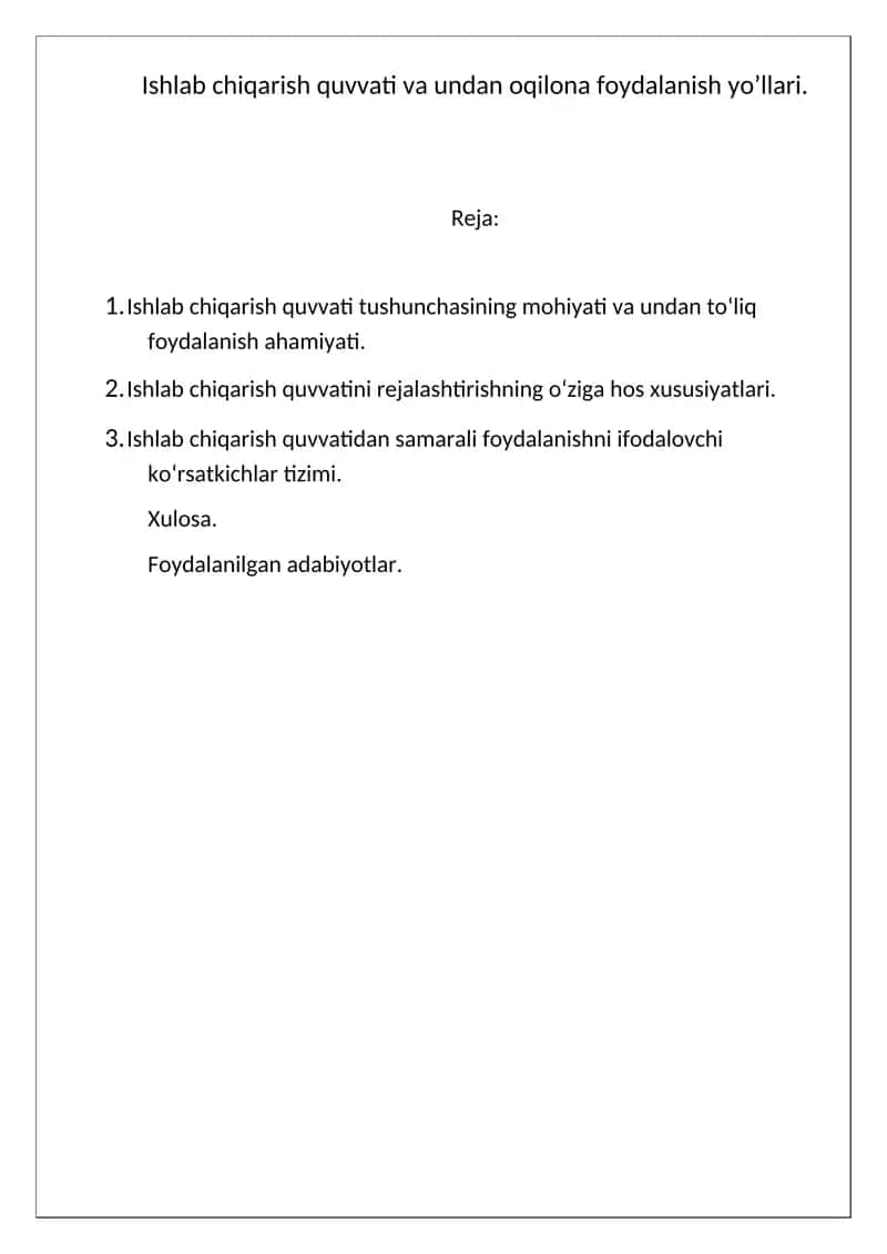 Ishlab chiqarish quvvati(Iqtisodiyot)