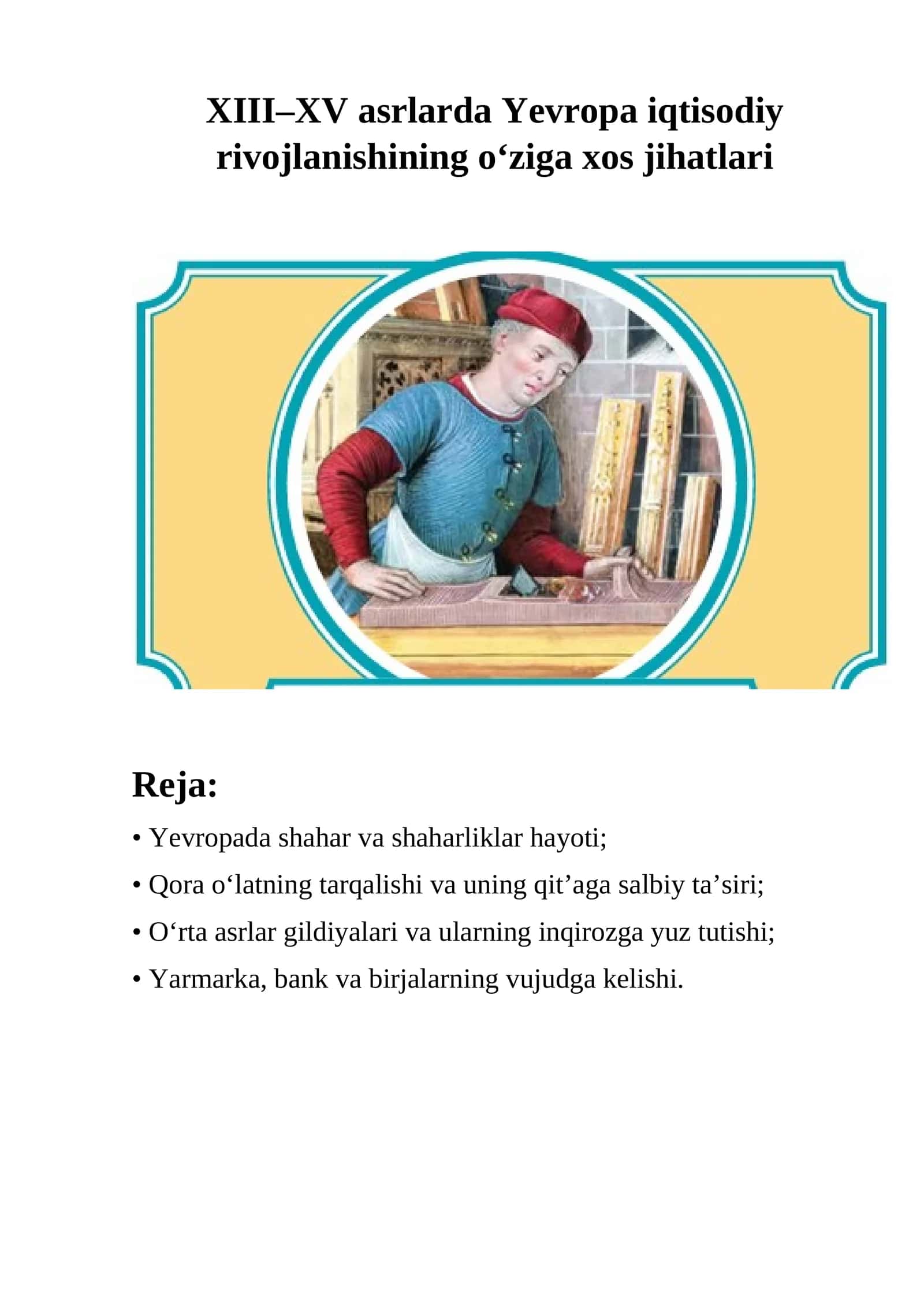Yevropa iqtisodiy rivojlanishining jihatlari