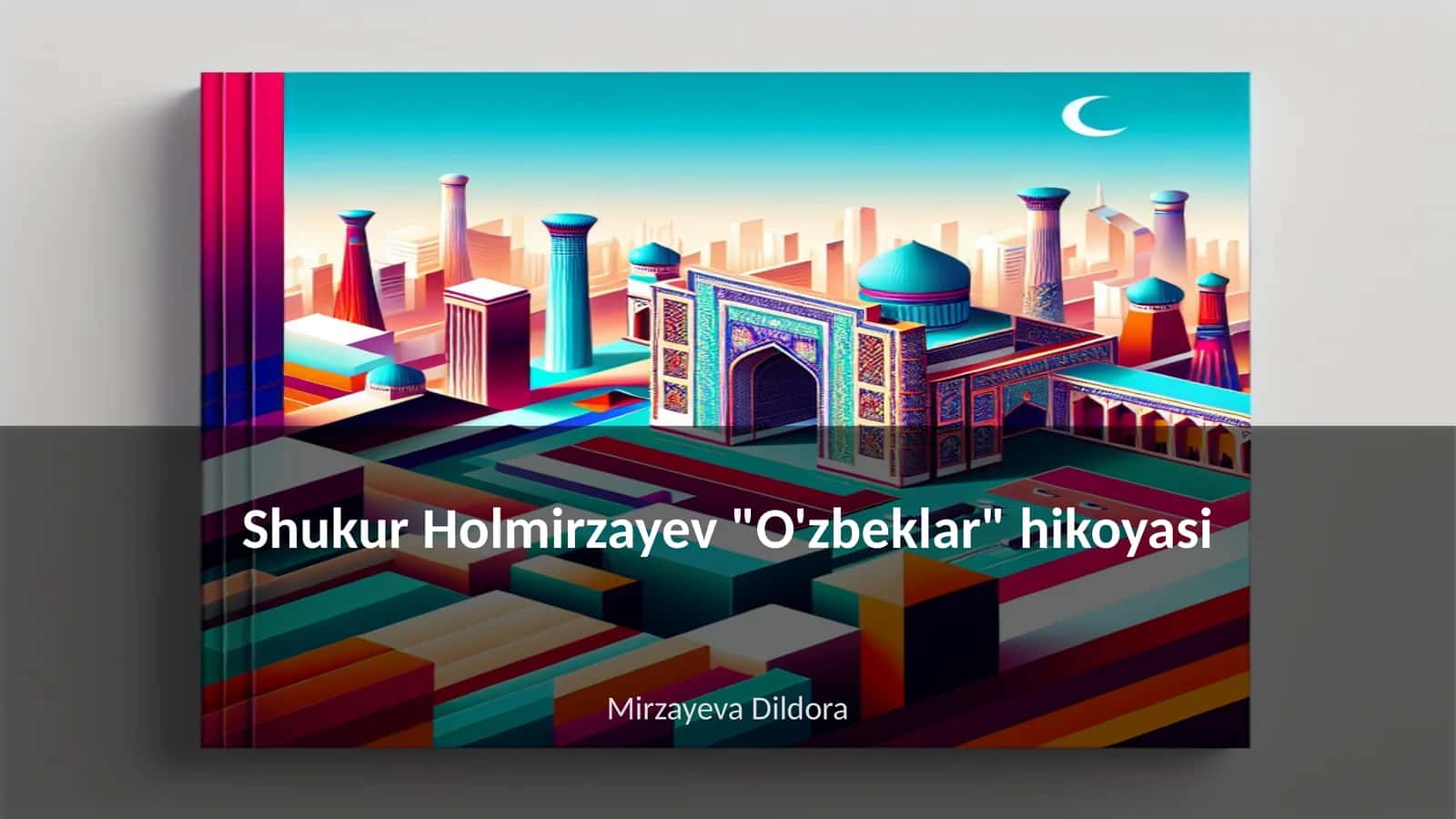 Shukur Holmirzayev "O'zbeklar" hikoyasi